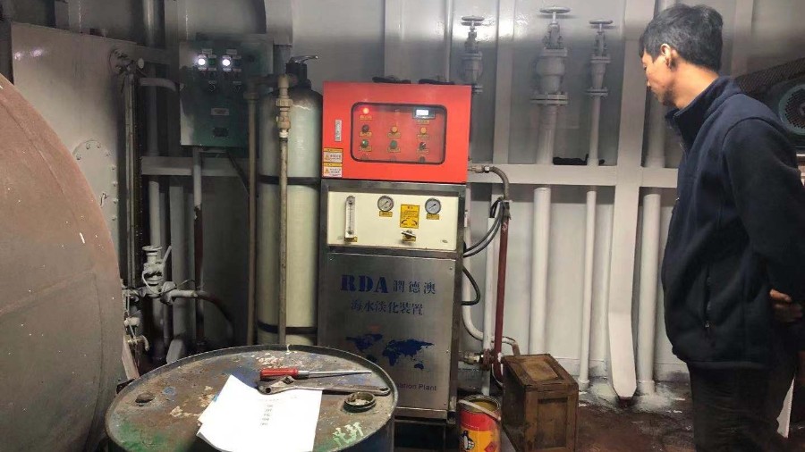 海水淡化設備
