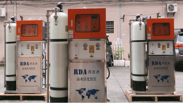 潤(rùn)德澳｜海水淡化排放對(duì)海洋環(huán)境的影響有哪些？