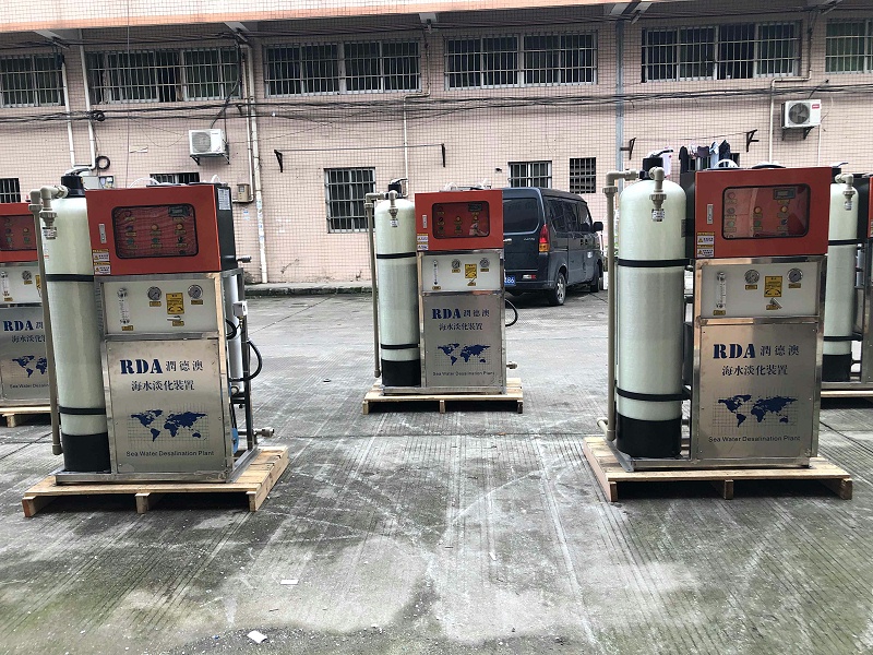 反滲透海水淡化設(shè)備